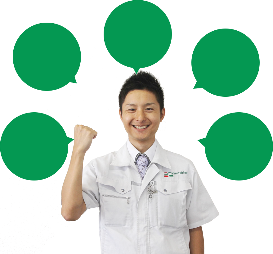 名古屋ものづくりサポーターズのメリット